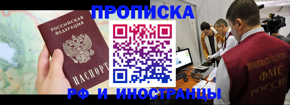 форма 3 в Лангепасе